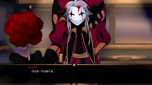 怪诞马戏团完整版图片3