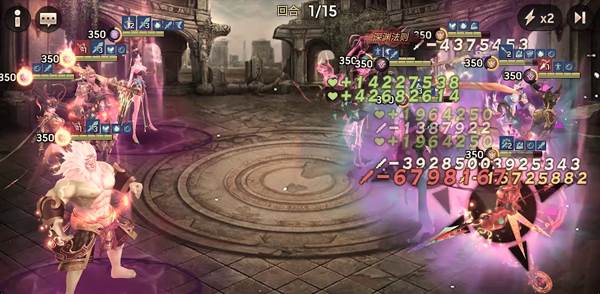 阵容搭配推荐配图1