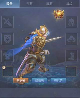 谜题大陆单机游戏图片7