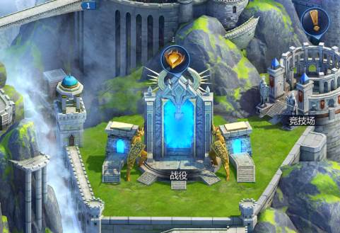 谜题大陆单机游戏图片8