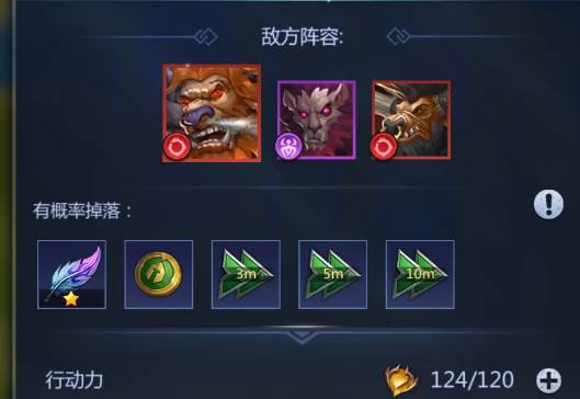 谜题大陆单机游戏图片12