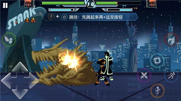 火柴人影vs神死斗截图1