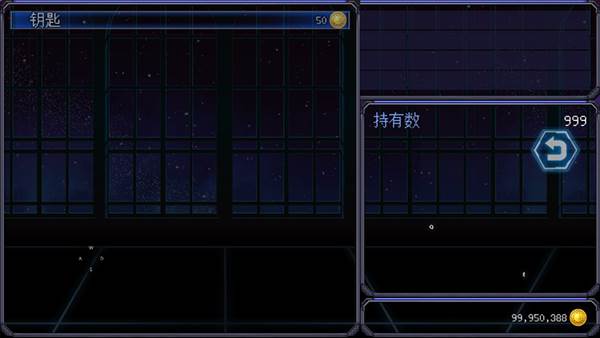 机甲风暴2截图4