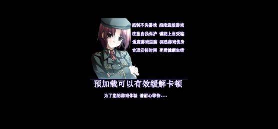 机甲风暴2截图10