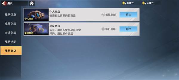 奥特曼传奇英雄2单机版2