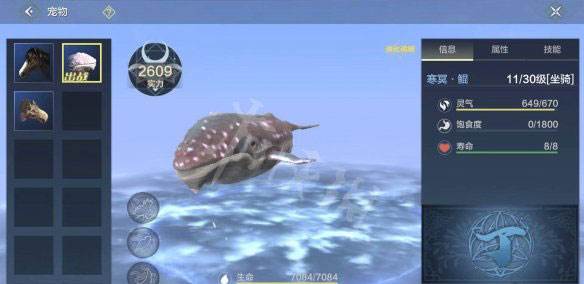 进化流程一览配图5