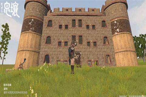 怎么建房子配图4