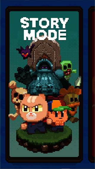 回家的路无限资源版图片4