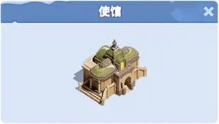 无尽冬日官方版5