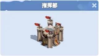 无尽冬日官方版8