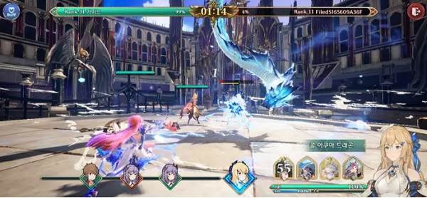 GRANSAGA游戏截图1