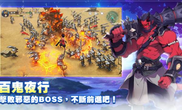 不休旅途绘卷世界13