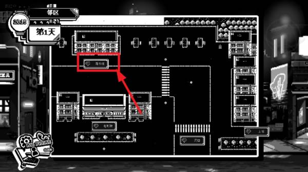 恋人谜局游戏图片11