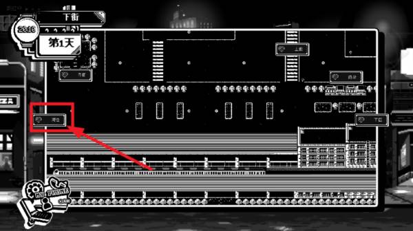 恋人谜局游戏图片12