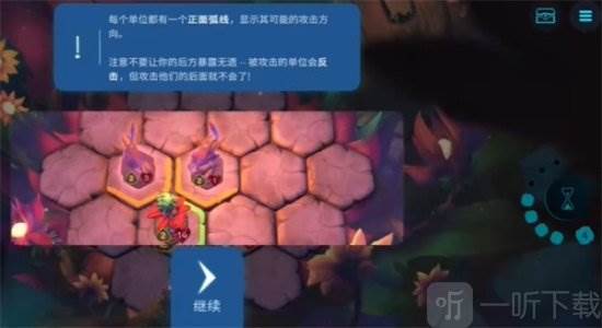 精灵与橡木之歌无限天赋点游戏图片8