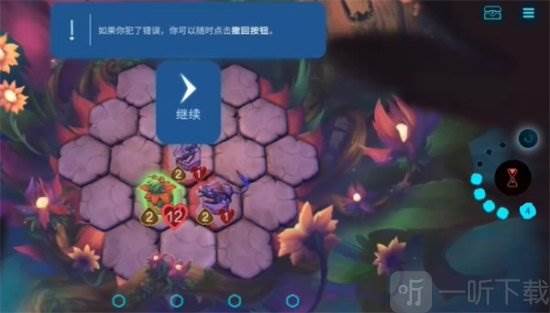 精灵与橡木之歌无限天赋点游戏图片9