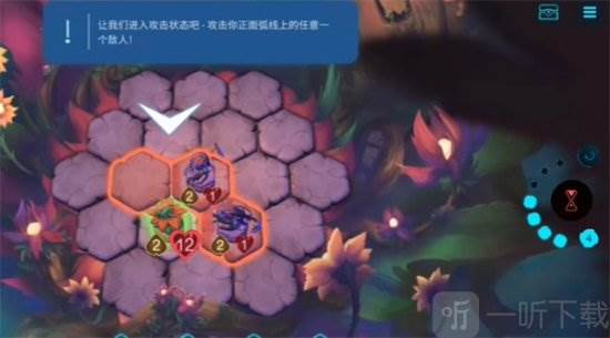 精灵与橡木之歌无限天赋点游戏图片10