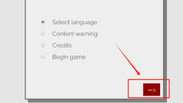 请认真回答文字游戏图片3