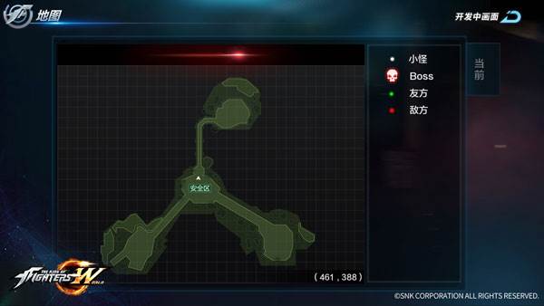 拳皇世界0.05折版游戏截图6