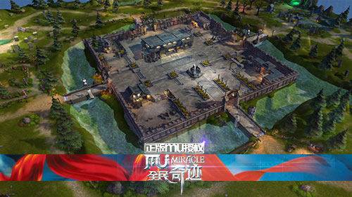 全民奇迹果盘客户端游戏截图4