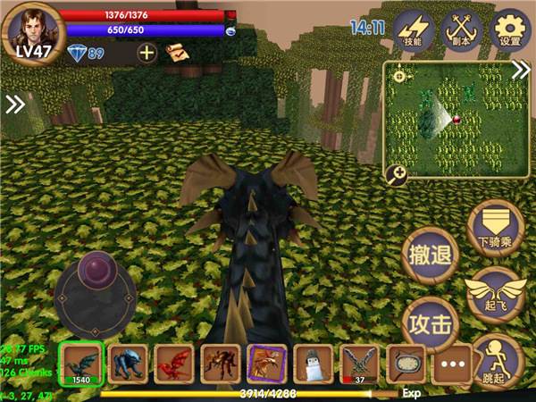 《被尘封的故事美服13.0.8破解版》截图4