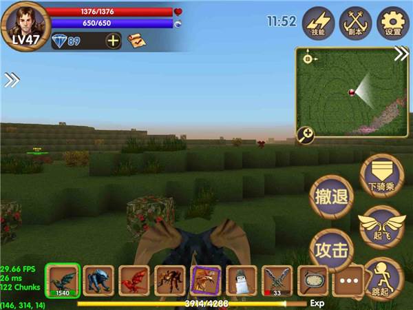 《被尘封的故事美服13.0.8破解版》截图5