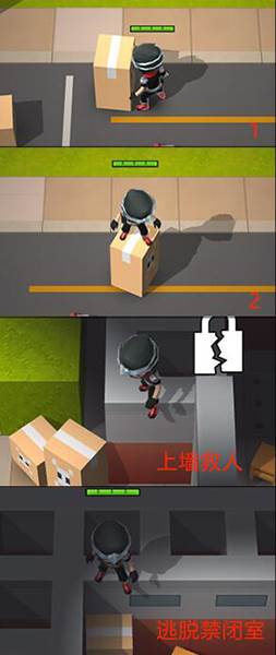 逃跑吧少年vivo最新版7