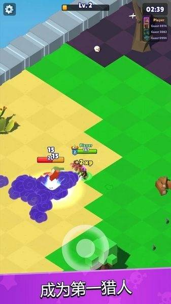 猎手大逃杀游戏图片3