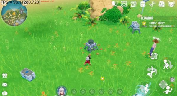 口袋新旅途官方版30