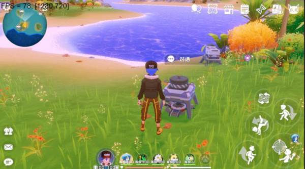 口袋新旅途官方版32