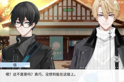 时间对称性破缺截图11