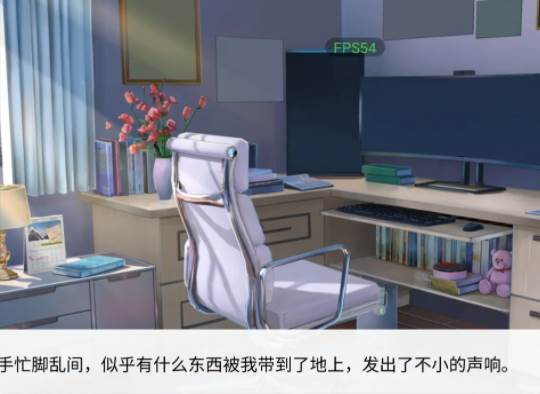 时间对称性破缺截图13