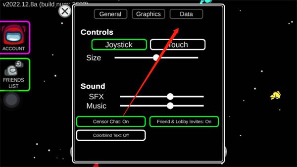 太空狼人医生模式图片18