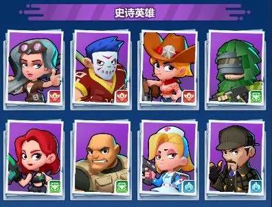 斗法天地截图11