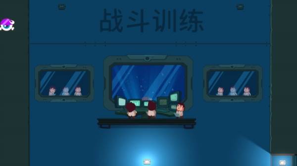 曲奇必死上帝版1