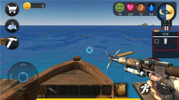 创造我的世界截图10