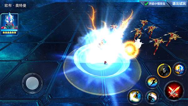 奥特曼传奇英雄24399版游戏截图15