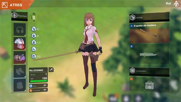 感染少女2终末之人游戏图片1