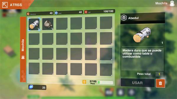 感染少女2终末之人游戏图片2