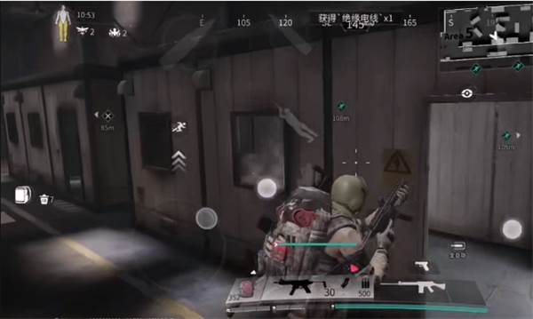 迷失的光测试服截图11