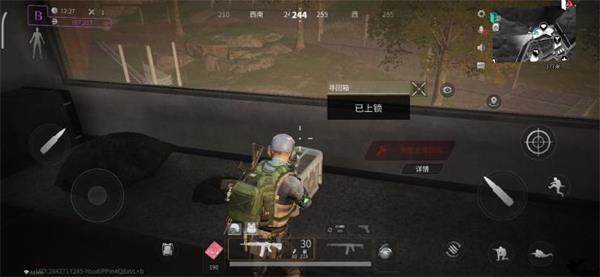 迷失的光测试服截图21