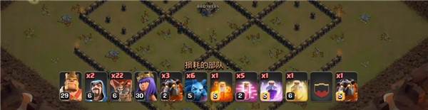 部落冲突测试服9