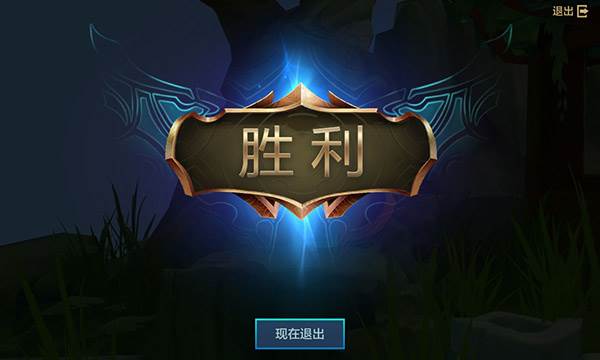 云顶之弈手游欧服版21