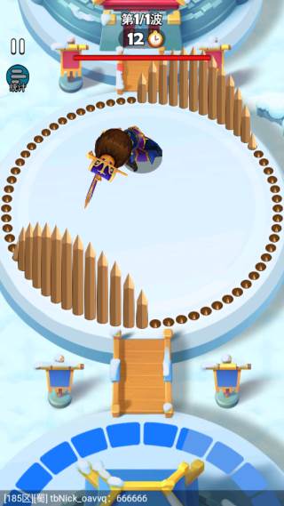 主公请点将截图6