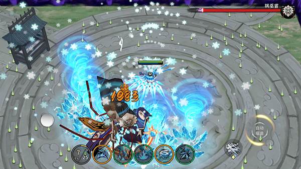 御剑封魔官服截图12