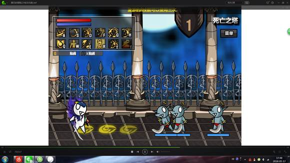 雷巴的冒险3.0EX中文无敌版图片4