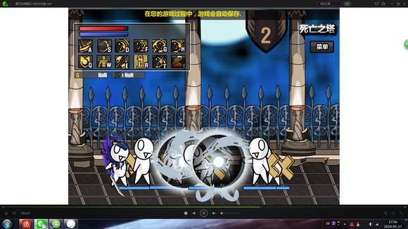 雷巴的冒险3.0EX中文无敌版图片5