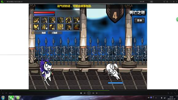 雷巴的冒险3.0EX中文无敌版图片7