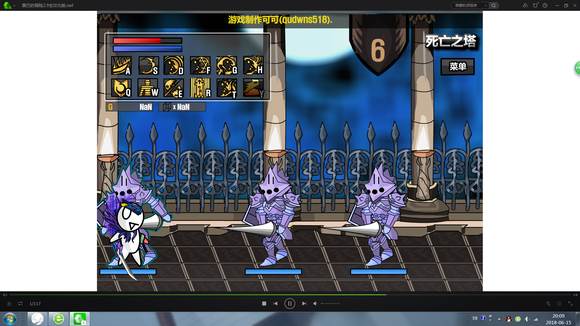 雷巴的冒险3.0EX中文无敌版图片9