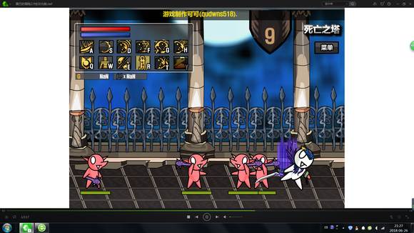 雷巴的冒险3.0EX中文无敌版图片12